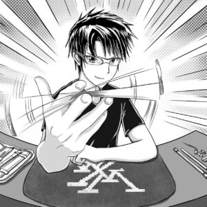 Jarosławiec - Manga, Otaku, Japonia